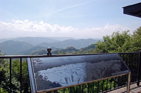 d0164443_2243185.jpg