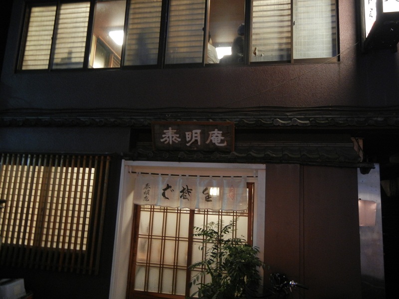 f0181746_7212785.jpg