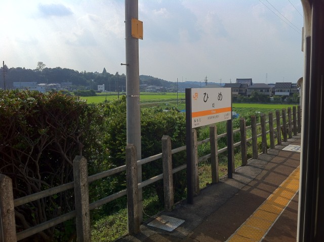 c0105957_033256.jpg