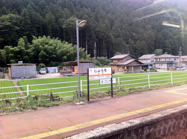 c0105957_0571047.jpg