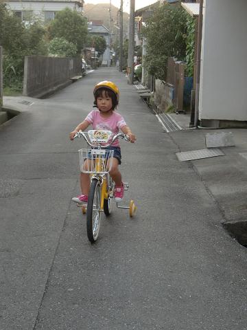 c0172261_914815.jpg