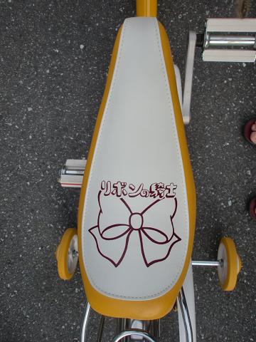 c0172261_932941.jpg
