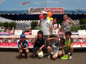 f0227765_1831330.jpg