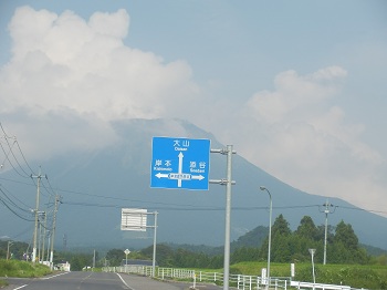 c0042869_5363940.jpg
