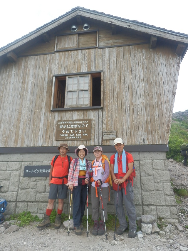 c0042869_8571345.jpg