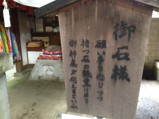 c0088374_23524179.jpg