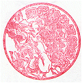 b0004675_18435670.gif