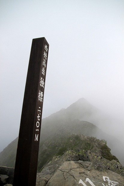f0238184_13294528.jpg