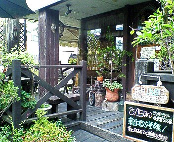 c0014187_23181652.jpg