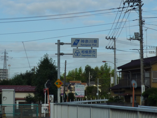 a0272591_9181163.jpg