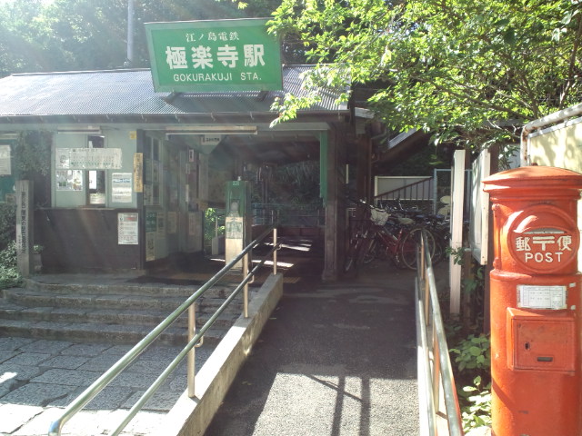 f0042295_20354620.jpg