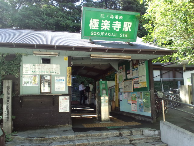 f0042295_20354659.jpg