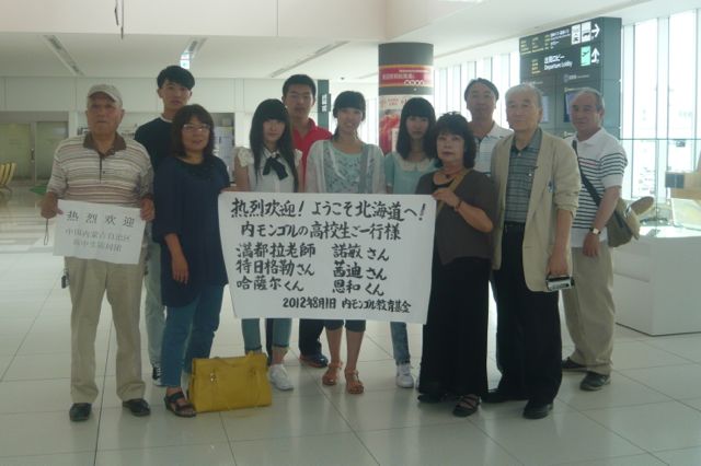 e0111220_1823548.jpg