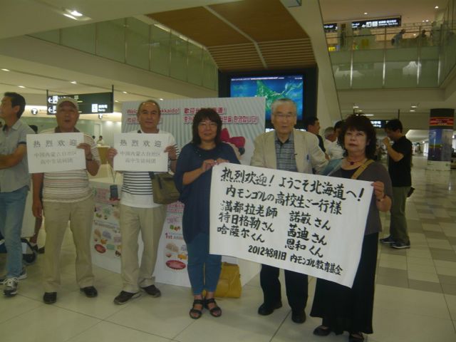 e0111220_18241284.jpg
