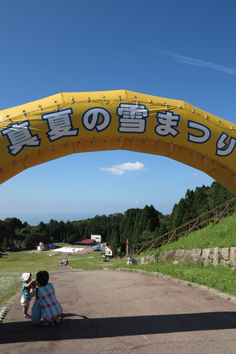 b0219725_13453954.jpg