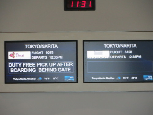f0129635_3285072.jpg