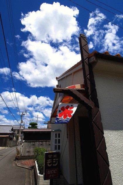 d0241937_20575793.jpg