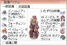 b0171939_52796.png