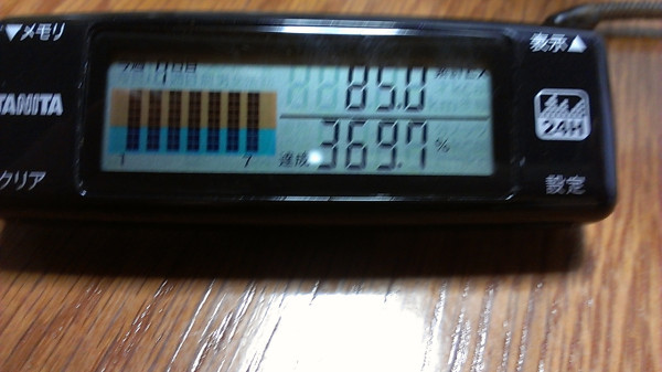 a0014141_2591698.jpg