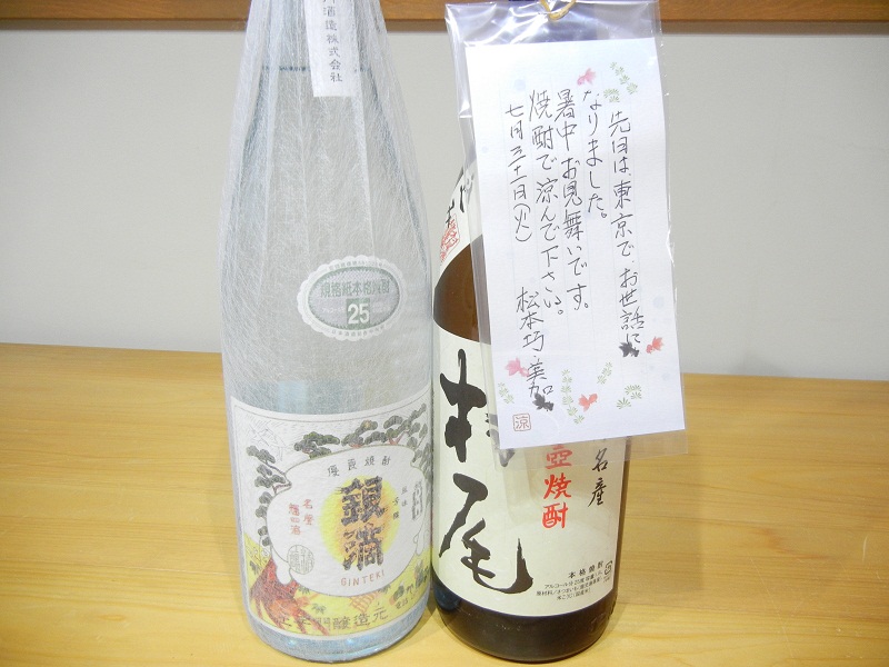 f0181746_8173224.jpg