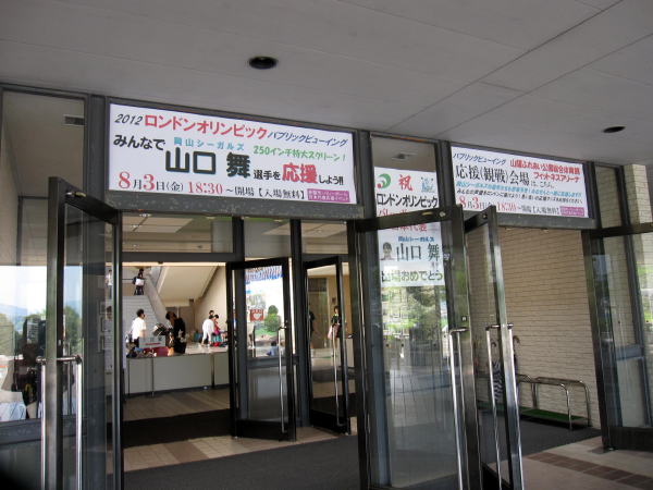 c0147952_23412055.jpg