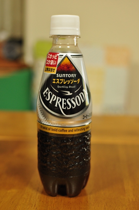 e0138560_2116558.jpg