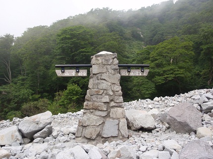 c0042869_710897.jpg