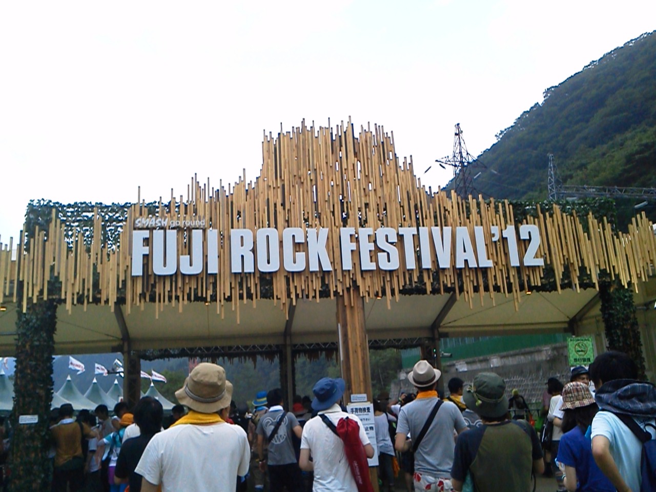 f0044270_2322457.jpg