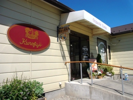 f0215475_23291794.jpg