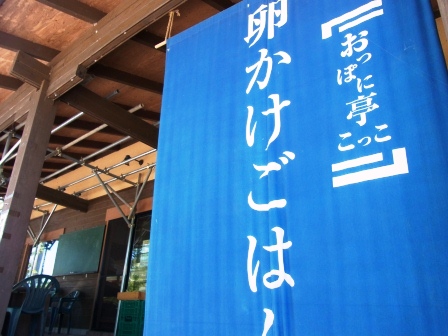 f0215475_23391791.jpg