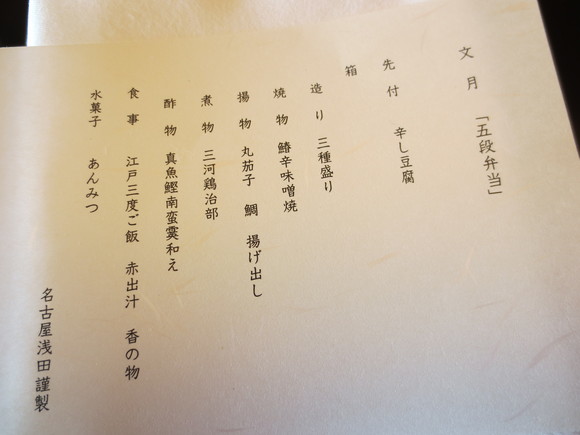 c0202081_8303314.jpg
