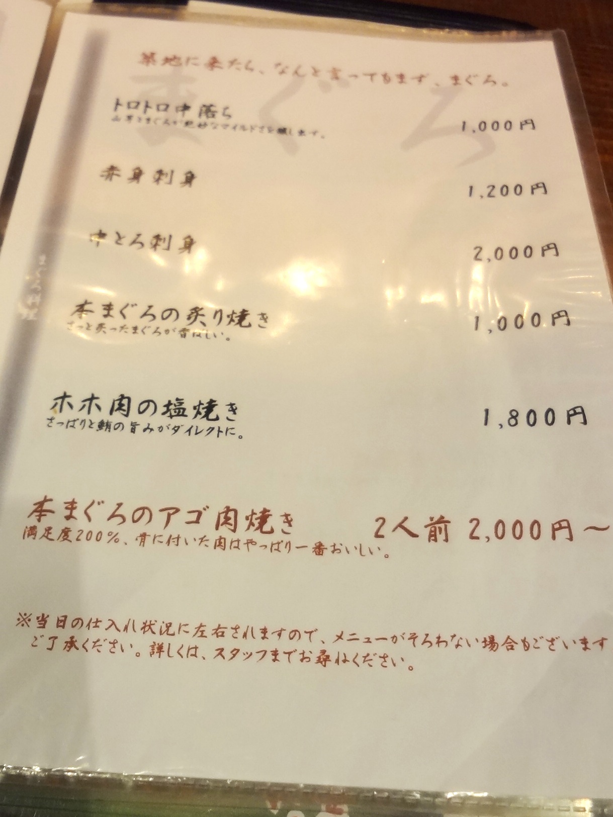 e0130381_16414483.jpg
