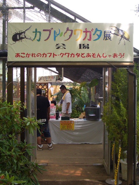 e0114588_1926334.jpg