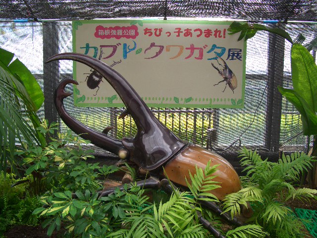 e0114588_19361440.jpg