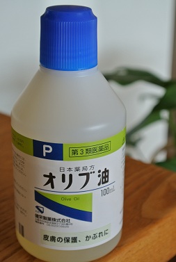 b0128589_16512929.jpg