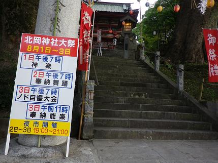 e0048994_11561131.jpg