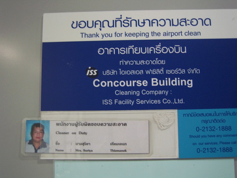 e0147206_1505834.jpg