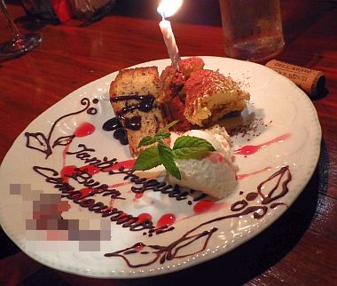 c0156212_10524132.jpg