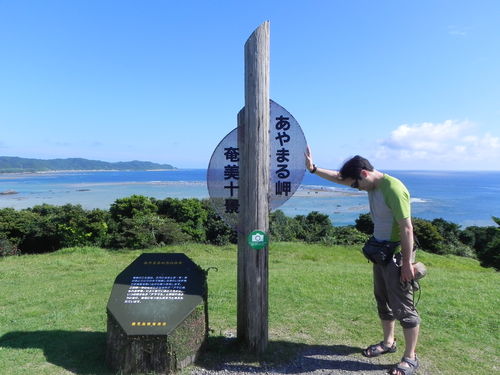 e0238313_21322275.jpg