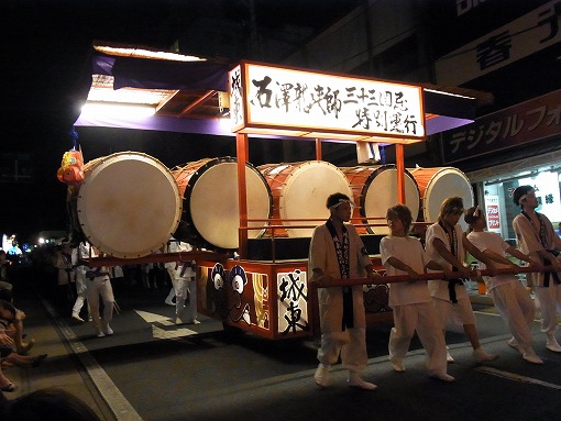 b0150120_13465778.jpg