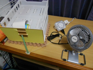 d0255522_23172310.jpg