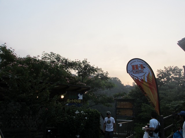 c0208836_853479.jpg