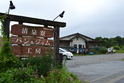 e0228938_16394786.jpg