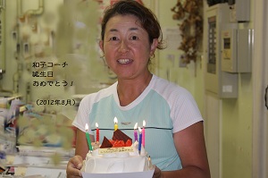 e0156339_0395616.jpg