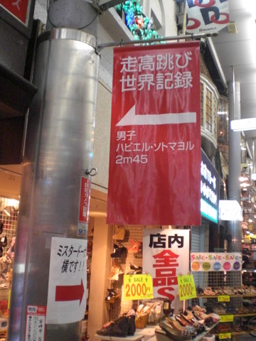 b0199742_23561470.jpg