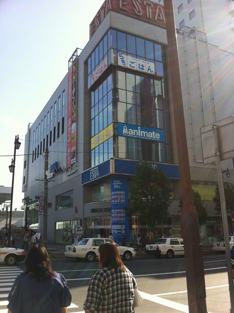 b0034546_0244251.jpg