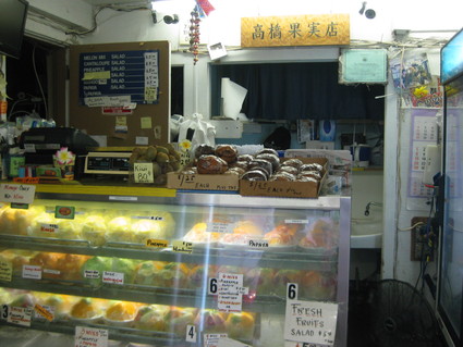 f0227248_12254812.jpg