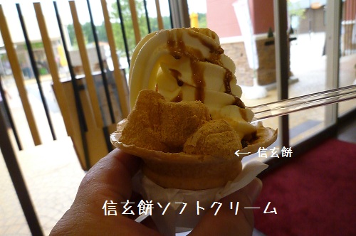 a0166954_2323121.jpg