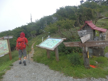 c0042869_2140430.jpg