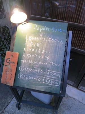 c0091380_13353620.jpg